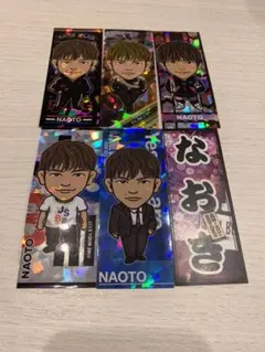 NAOTO 小林直己　千社札　セット