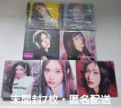 IVE ウォニョン アルバム 7枚 セット 未開封 JANG WONYOUNG IVE ウォニョン アルバム 7枚 セット 未開封 JANG WONYOUNG - メルカリ