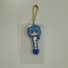 一番くじ　FRUITS ZIPPER　真中まな　ラバーチャーム
