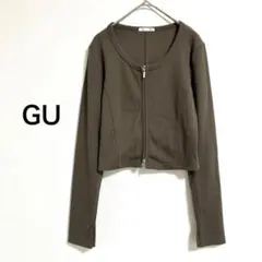 【GU】ジーユー リブダブルジップカーディガン 長袖 ショート丈 カーキ M