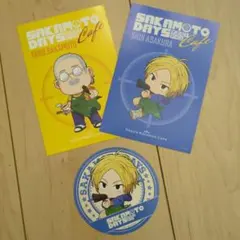 sasasay様 リクエスト 2点 まとめ商品