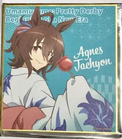 ウマ娘 ころっと つながるぷち CANバッジ まとめ売り アグネスタキオン 2025年最新】アグネスタキオン 缶バッジの人気アイテム - メルカリ