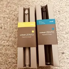 uni-ball ZENTO Signature model 2本セット - メルカリ