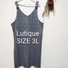 Lutique　しまむら　ジャンパースカート　チェック柄　大きいサイズ　3L　黒