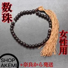 Item thumbnail for item 780b00b9-f73d-453c-8f08-7787f073999c