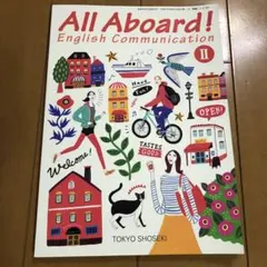 All Aboard! English Communication II - メルカリ