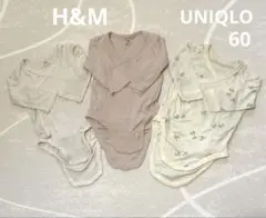 H&M UNIQLO ベビー肌着セット3枚組