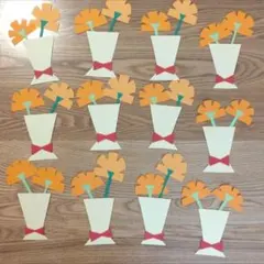 壁面飾り　花束　24本　オレンジ