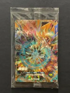 ドラゴンボール 孫悟空 ファイナルメテオブラスト - メルカリ