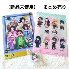 鬼滅の刃　くら寿司コラボ　クリアファイル　おねむたん スペシャルリミックス 真菰
