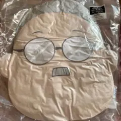 Item thumbnail for item df3f1283-5522-4378-be94-28e67f3b81ee