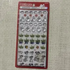 ボンボンドロップ mini シール　お裾分け