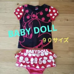 ベビードール BABYDOLL ディズニーセットアップ 90