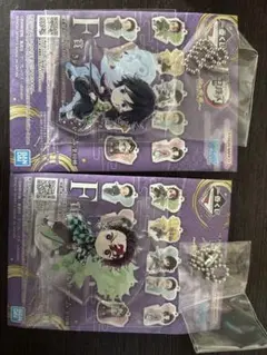 鬼滅の刃　一番くじ　F賞　きゅんキャラアクリルチャーム　アクキー　炭治郎　義勇