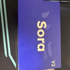 ninjutso sora v2