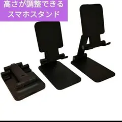 Rapu様 リクエスト 2点 まとめ商品