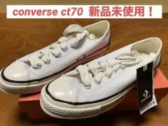CONVERSE CT70 27.0cm【新品未使用】 2025年最新】ct70 27の人気アイテム - メルカリ