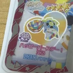 同封150円 アイプリバース ハッピーバースデー！える トップス