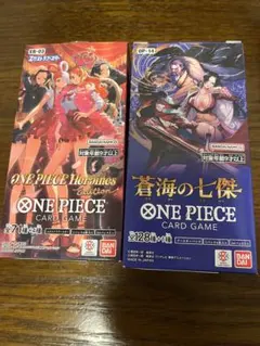 2026年最新】サーチ済みパック ワンピースの人気アイテム - メルカリ