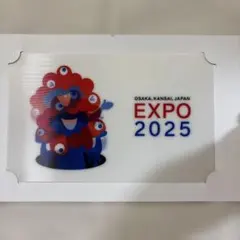 大阪関西万博 EXPO2025 ミャクミャク 紙袋 ショッパー 日本館 パンフ