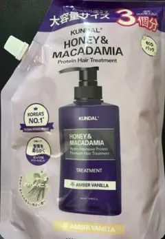 KUNDAL トリートメント アンバーバニラ 1200ml 3倍のサムネイル