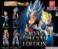 577 ドラゴンボール02 ガチャ　コンプ　4種セット