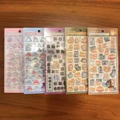 ボンボンドロップシール　和柄　5枚セット　正規品