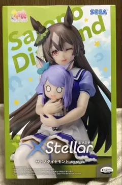 ウマ娘 プリティーダービーXStellar サトノダイヤモンド おすわりVer.のサムネイル
