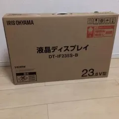 中古品】アイリスオーヤマ モニター 21.5インチDT-FF213S-B - メルカリ