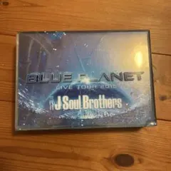 三代目 J Soul Brothers from EXILE TRIBE/LI…