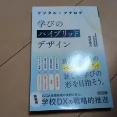 とまと様 リクエスト 2点 まとめ商品