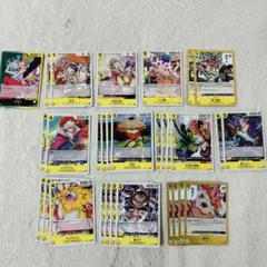 ワンピースカード　ワノ国　ヤマト　黄　デッキパーツ