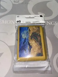 海外ポケモンセンター限定 !!】ゴッホ美術館 麦畑 アーマーガア