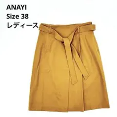 アナイ ANAYI ウールタイトスカート 38 M ブラウン 日本製 膝丈
