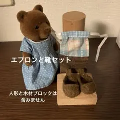 Item thumbnail for item 3eabcae6-a0ca-4f32-835c-974b52cdf893