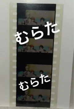 劇場版 アイドリッシュセブン コマフィルム IDOLiSH7 PPT