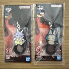 ドラゴンとトトロ ストラップ 2個セット