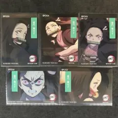 EPOCH 2025 鬼滅の刃 トレーディングカード 竈門ねずこ 5枚セット