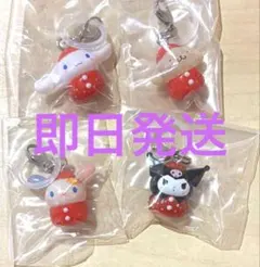 サンリオいちごめじるしアクセサリーポムポムプリン シナモロール ウサハナ クロミ