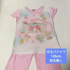 とよぴ様 リクエスト 2点 まとめ商品