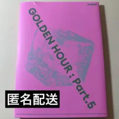 【開封済】ATEEZ　GOLDEN HOUR Part.5 A VER.