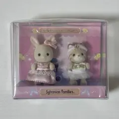 赤ちゃんペアセット 発表会 森のマーケットオリジナル シルバニアファミリー