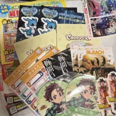 ジャンプビクトリーカーニバル 入場特典セット 鬼滅の刃 遊戯王