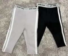 petit main プティマイン　ライン入りレギンス★80cm