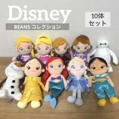 ビーンズコレクション　ディズニープリンセス　10体