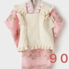 キャサリンコテージ　被布・和装セット　90cm