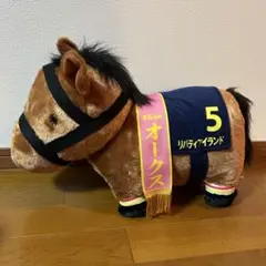 リバティアイランド　セット 2025年最新】Yahoo!オークション -リバティアイランドの中古品