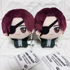 WIND BREAKERウィンドブレイカー ちびぐるみvol.1 蘇枋隼飛