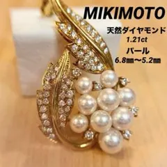 愛子さまご使用モデル【MIKIMOTO】K18YG パール ブローチ - メルカリ