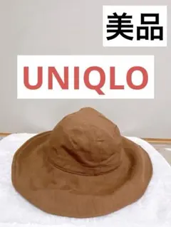 最終セール⭐︎⭐︎美品⭐︎UNIQLO⭐︎バケットハット⭐︎帽子⭐︎日焼け対策